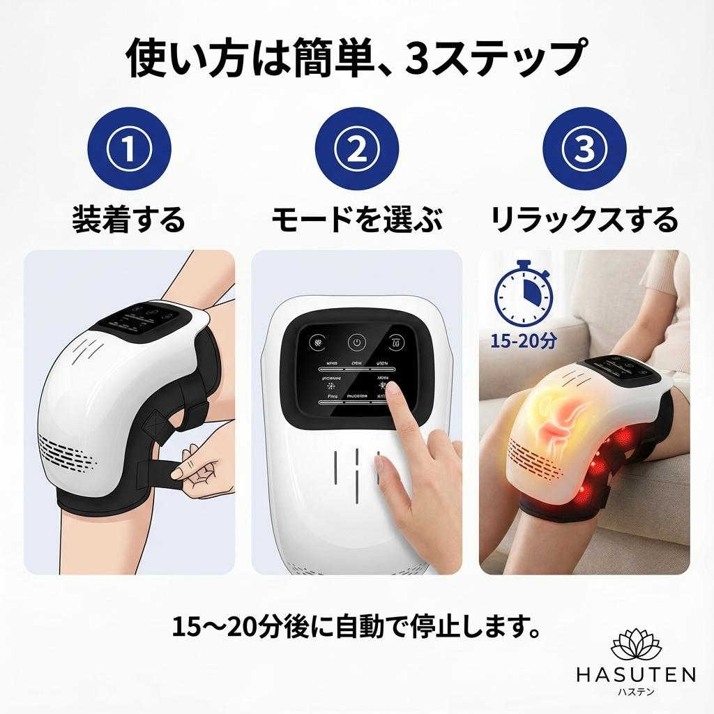 Apollo™ Hasuten