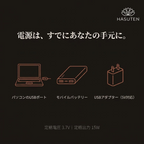 サーマルランチ™
