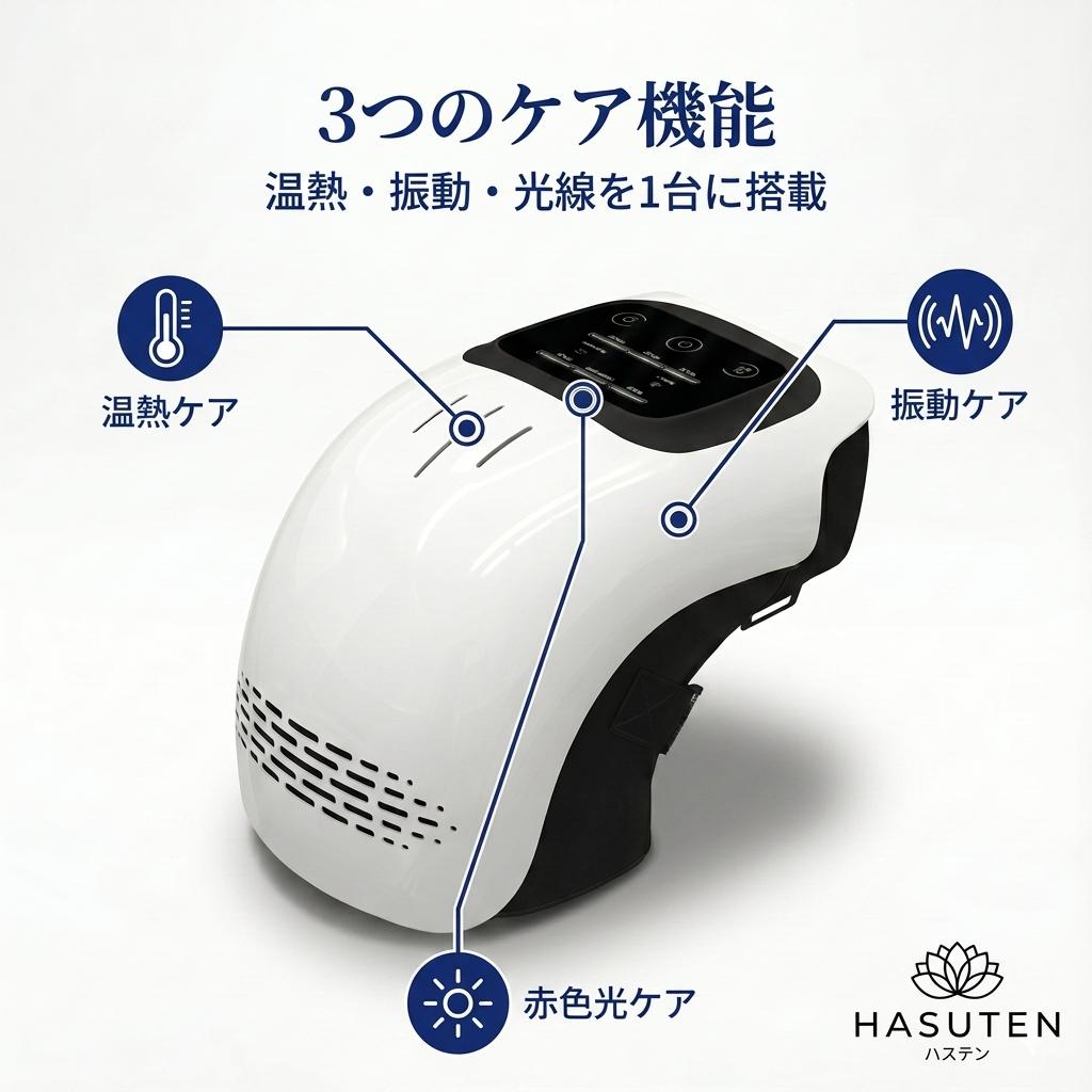 Apollo™ Hasuten